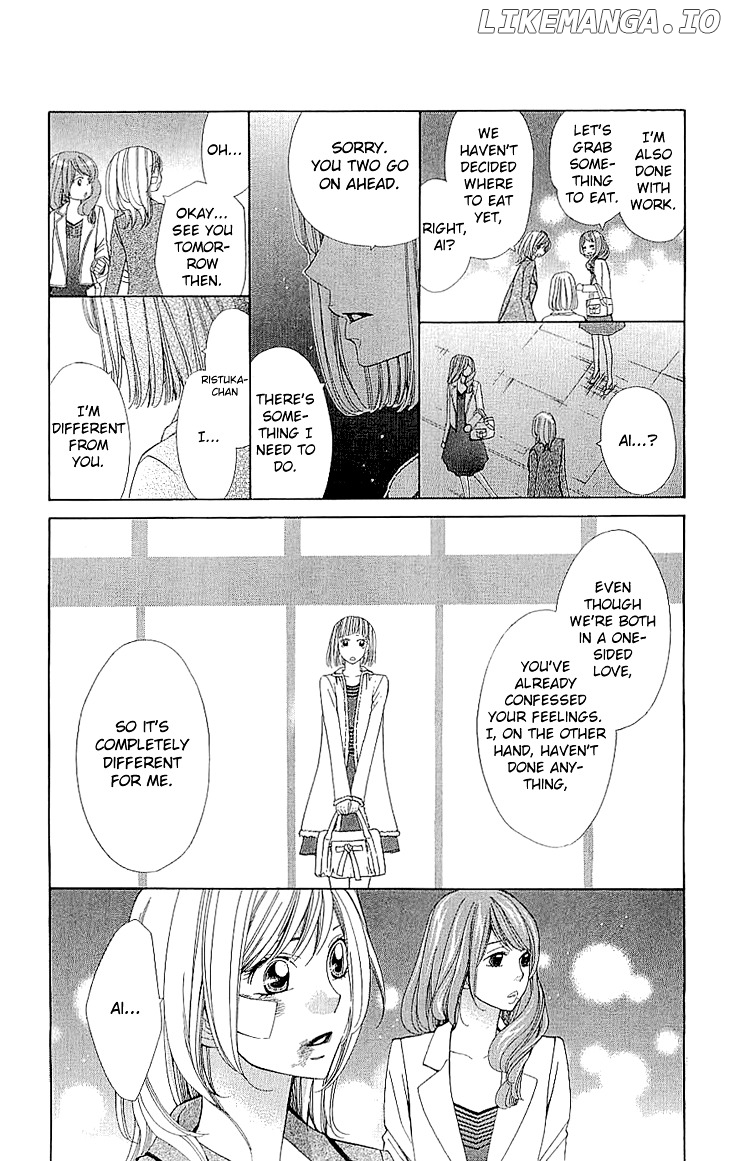 Cosplay Deka chapter 16 - page 32