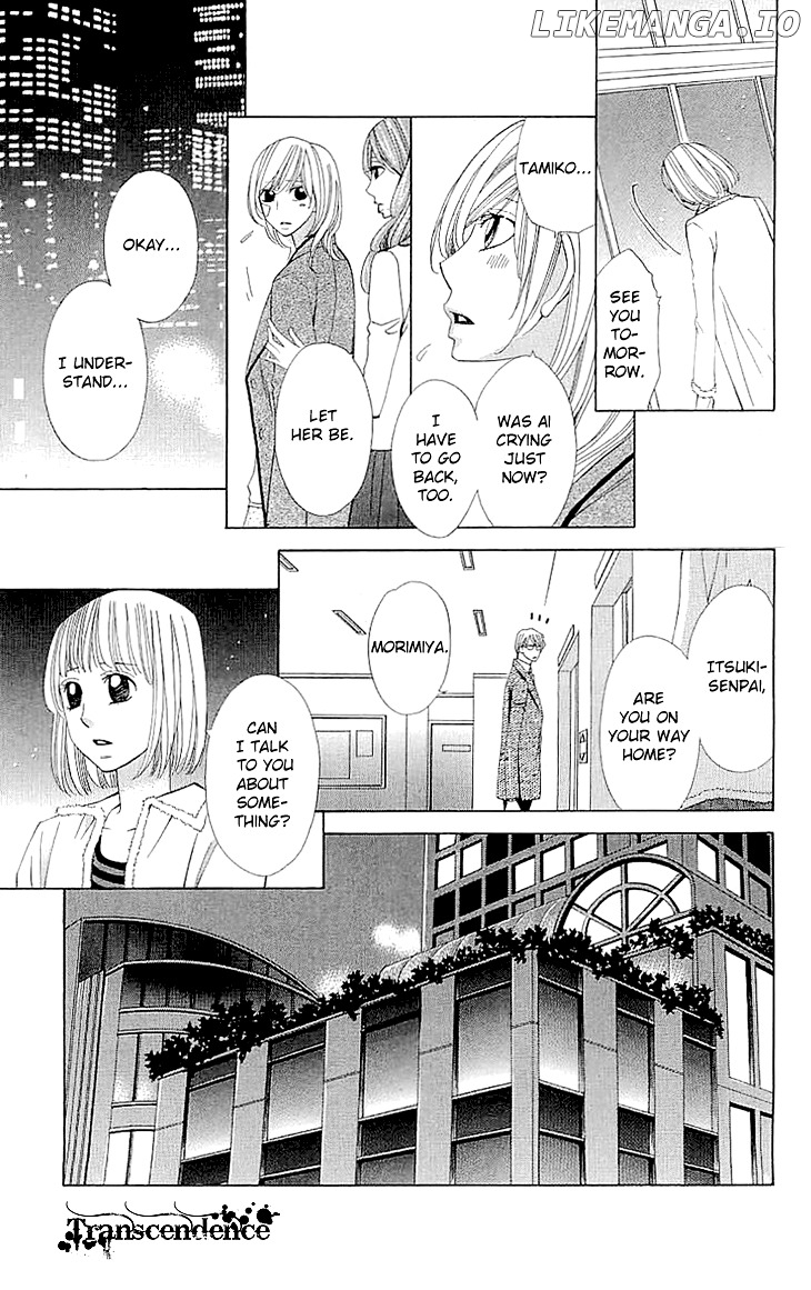Cosplay Deka chapter 16 - page 33