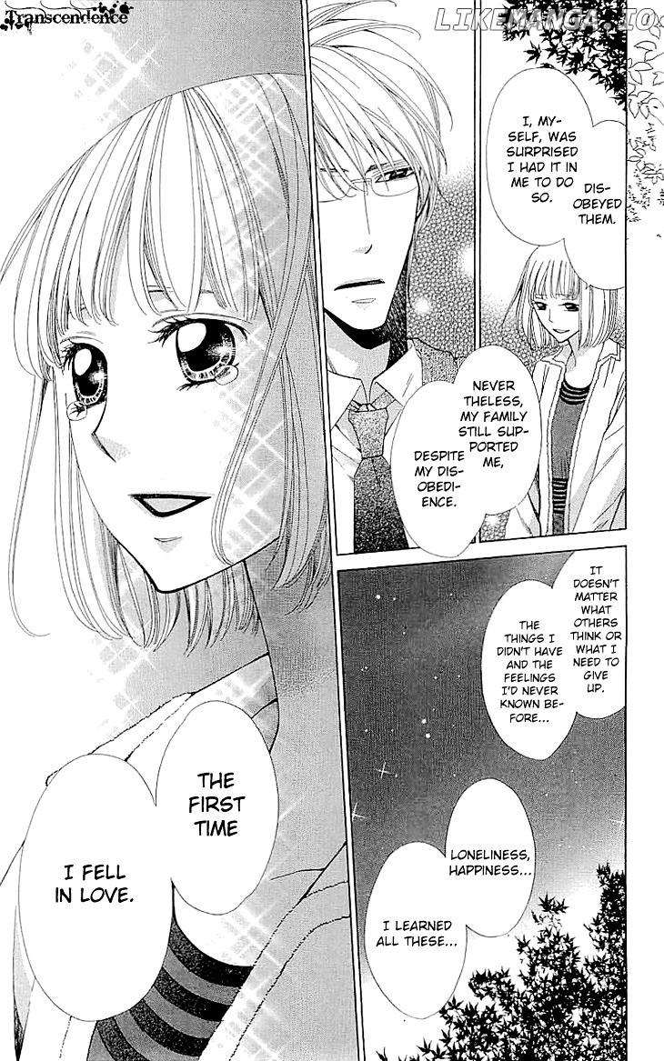 Cosplay Deka chapter 16 - page 35