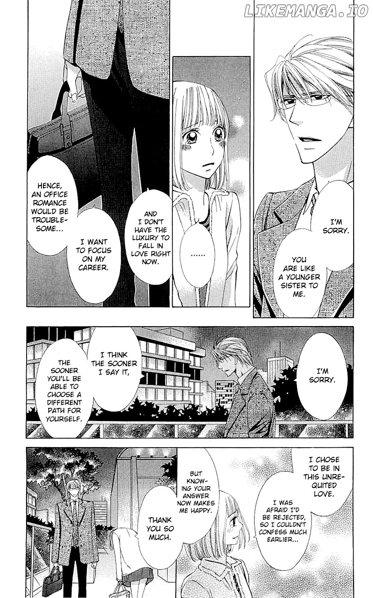 Cosplay Deka chapter 16 - page 37