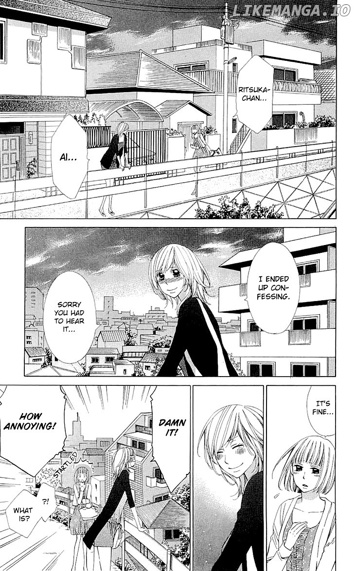 Cosplay Deka chapter 16 - page 7