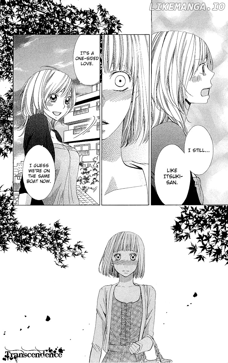 Cosplay Deka chapter 16 - page 8