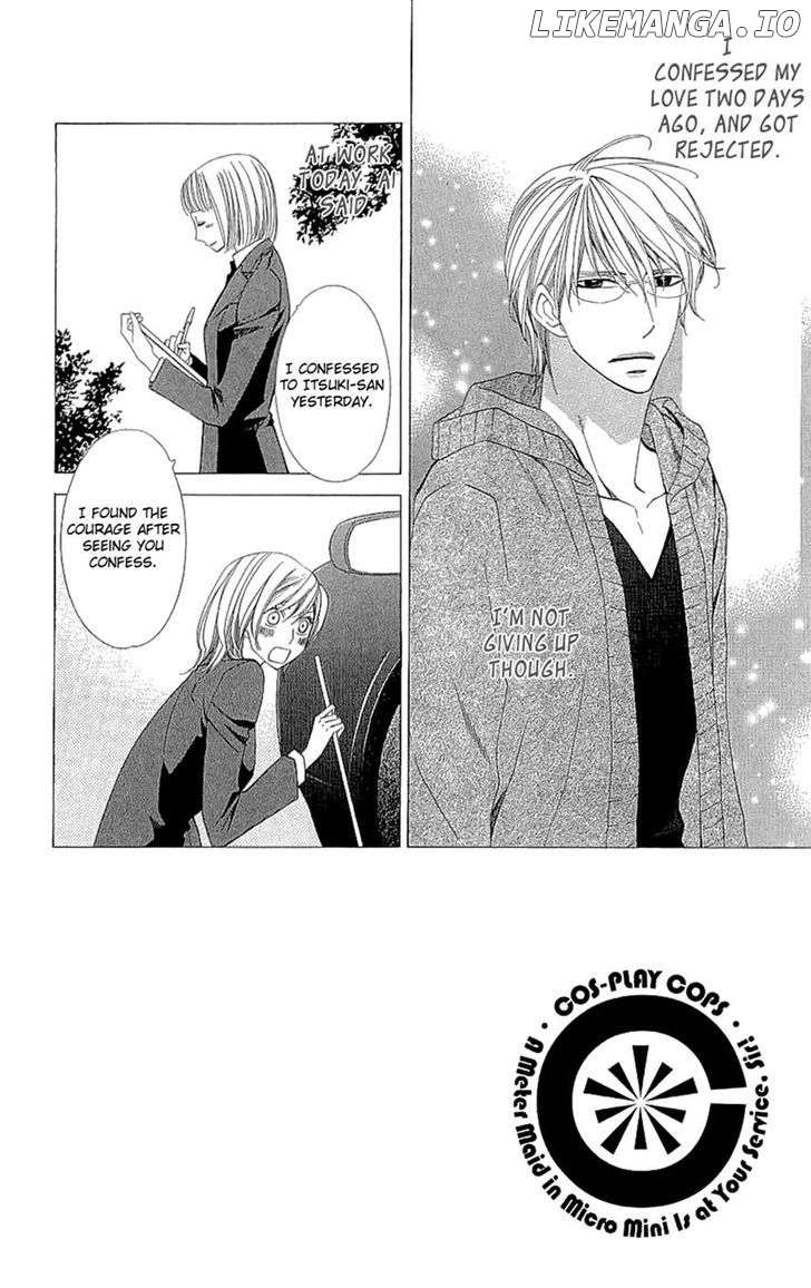 Cosplay Deka chapter 17 - page 2