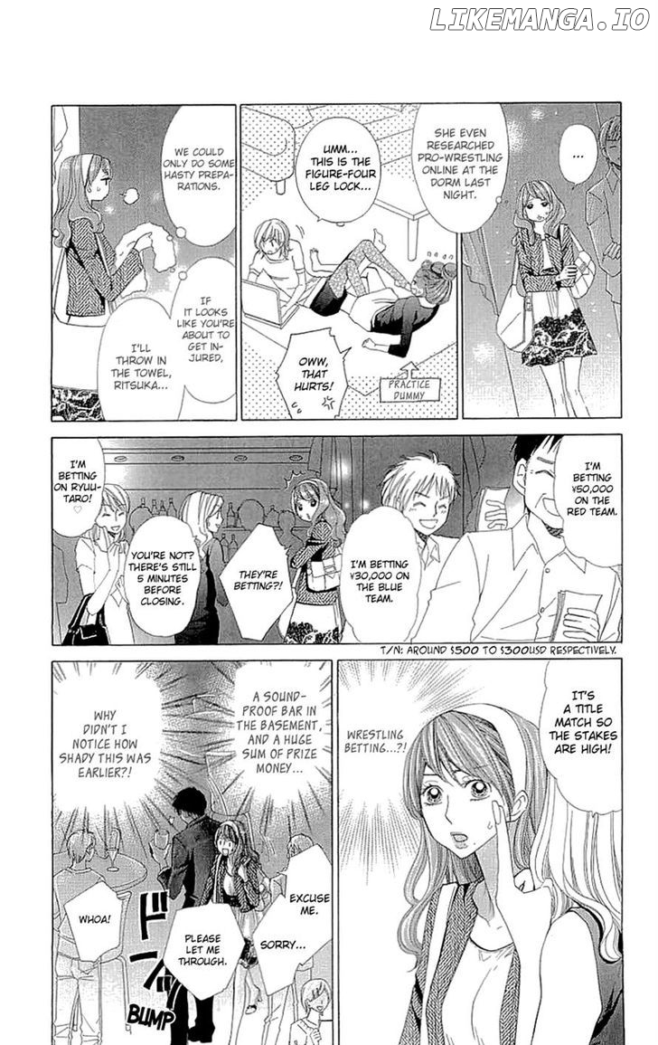 Cosplay Deka chapter 17 - page 7