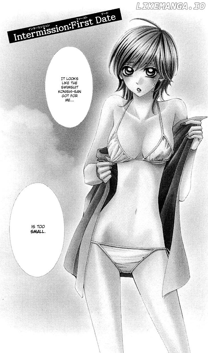 Cosplay Deka chapter 6.5 - page 2