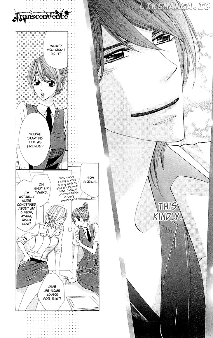 Cosplay Deka chapter 7 - page 6