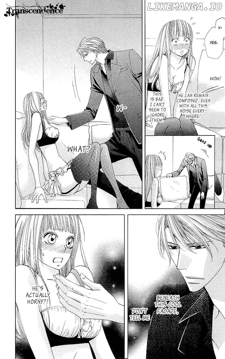Cosplay Deka chapter 8 - page 10