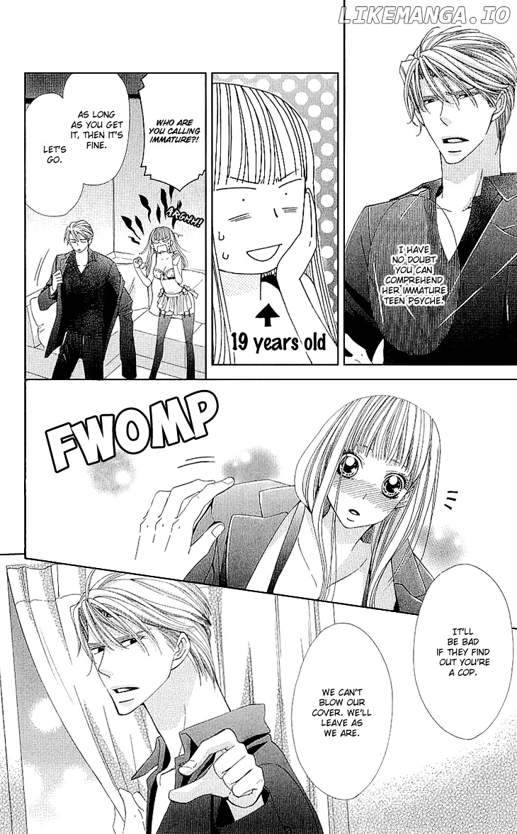 Cosplay Deka chapter 8 - page 12