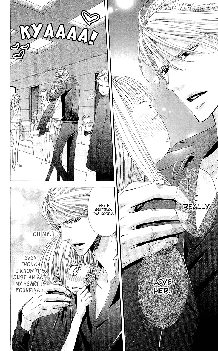 Cosplay Deka chapter 8 - page 14