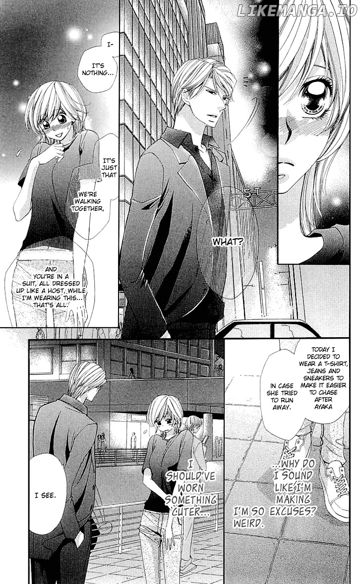 Cosplay Deka chapter 8 - page 17