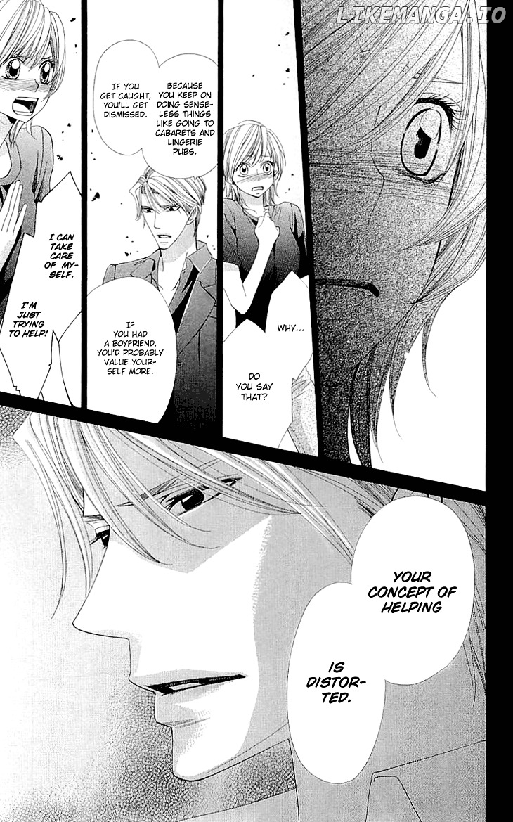 Cosplay Deka chapter 8 - page 21