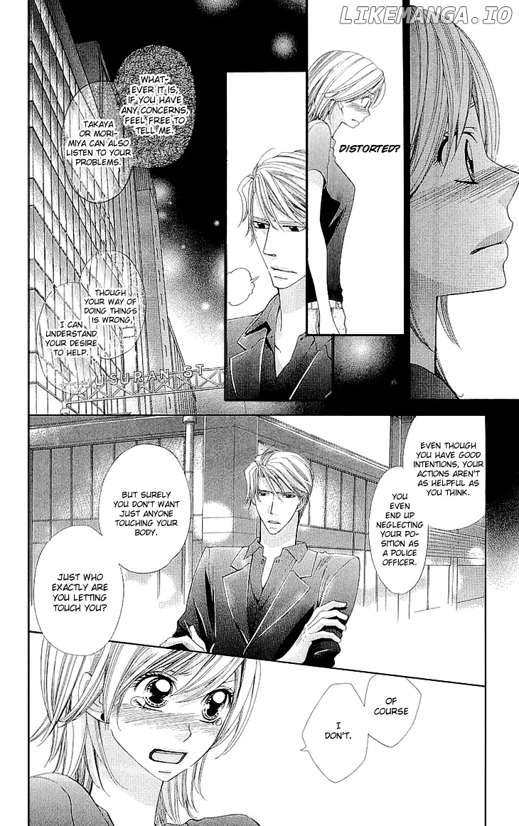 Cosplay Deka chapter 8 - page 22