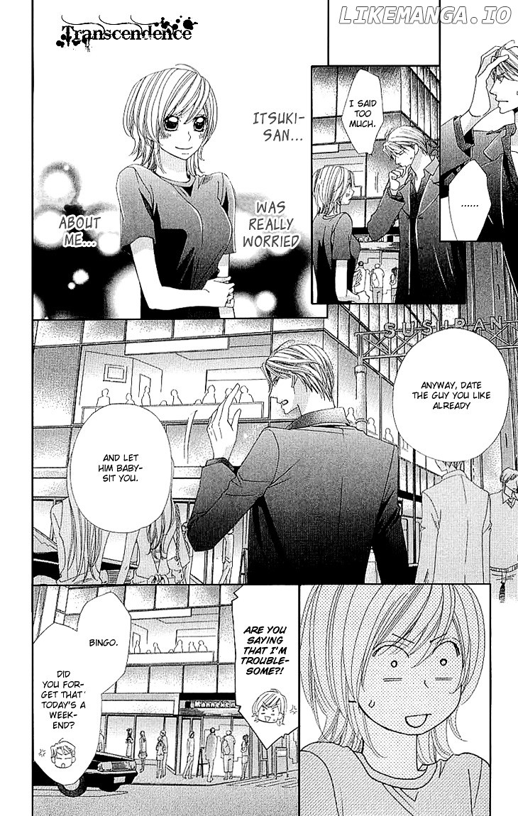 Cosplay Deka chapter 8 - page 24