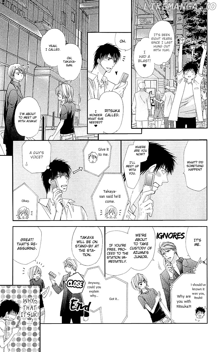 Cosplay Deka chapter 8 - page 25
