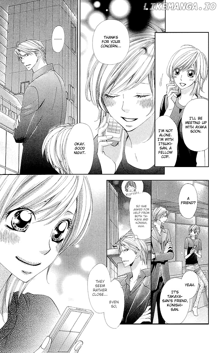 Cosplay Deka chapter 8 - page 27