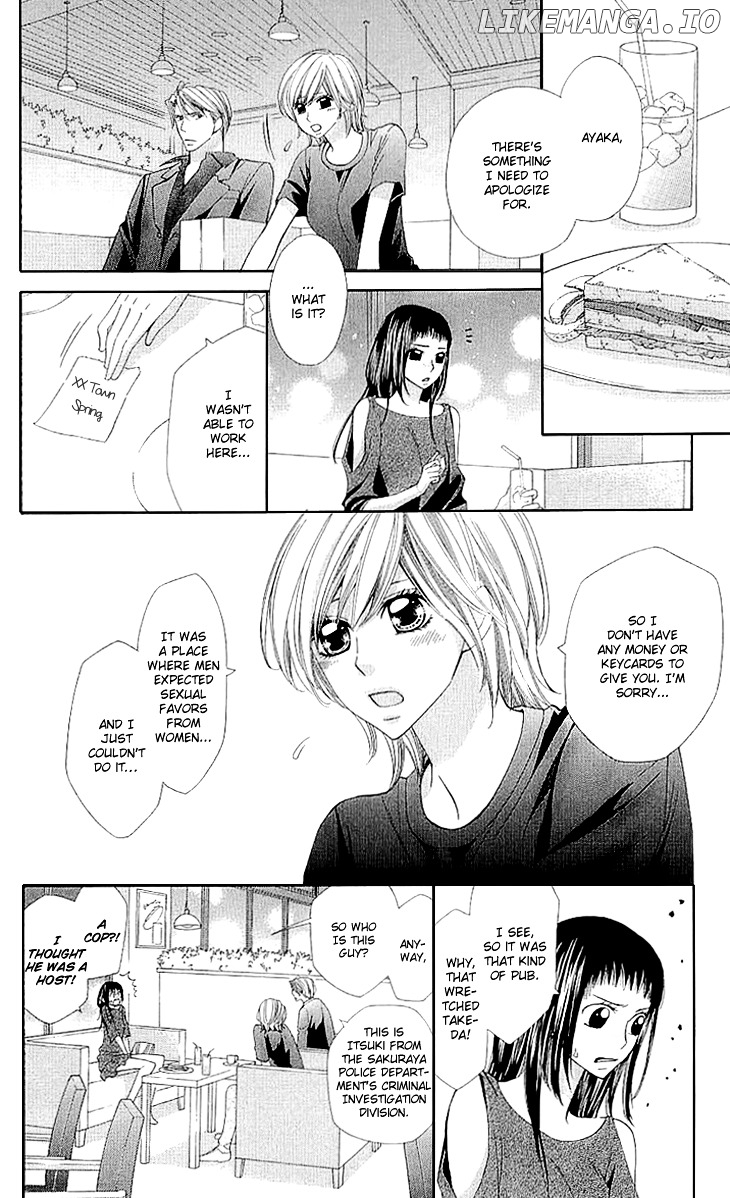 Cosplay Deka chapter 8 - page 30