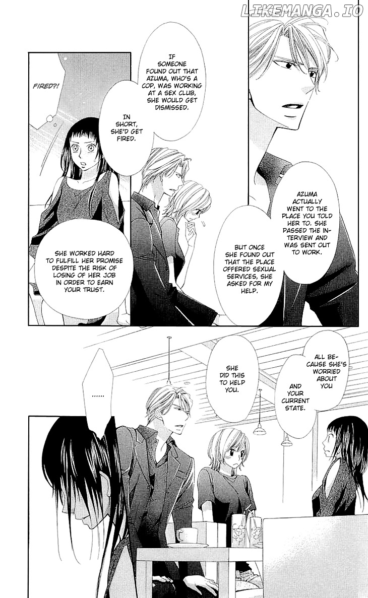 Cosplay Deka chapter 8 - page 31