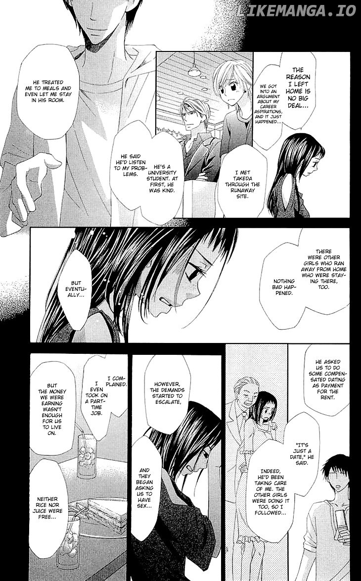 Cosplay Deka chapter 8 - page 33