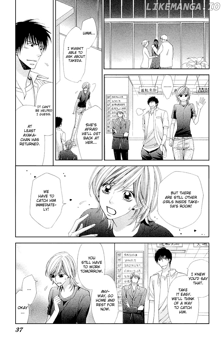 Cosplay Deka chapter 8 - page 39