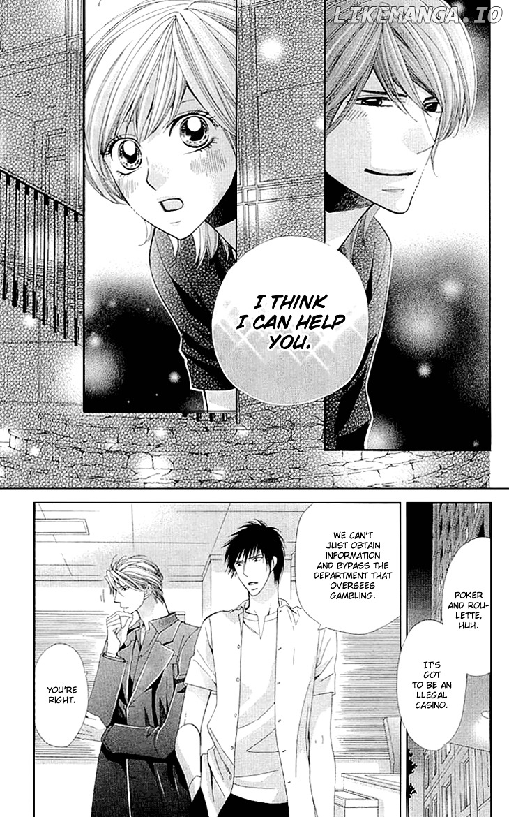 Cosplay Deka chapter 8 - page 43