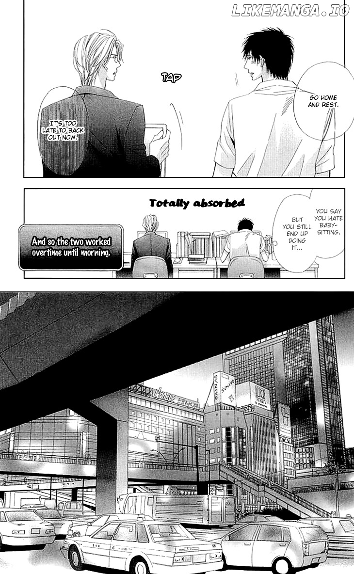 Cosplay Deka chapter 8 - page 45