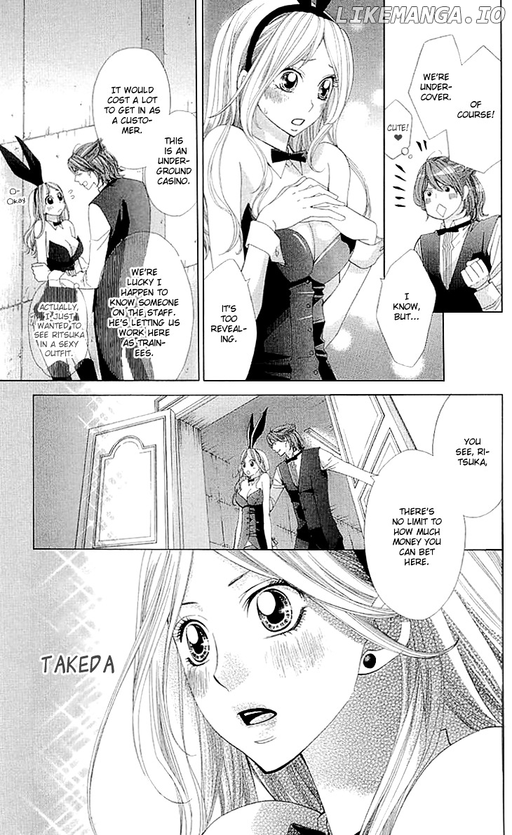 Cosplay Deka chapter 8 - page 47