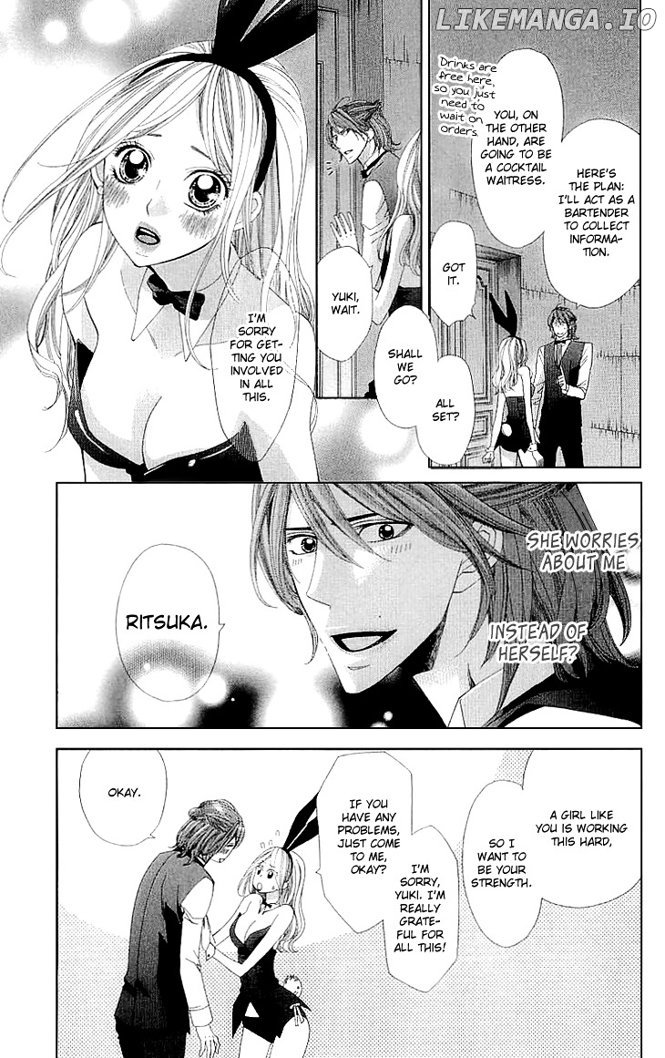 Cosplay Deka chapter 8 - page 49