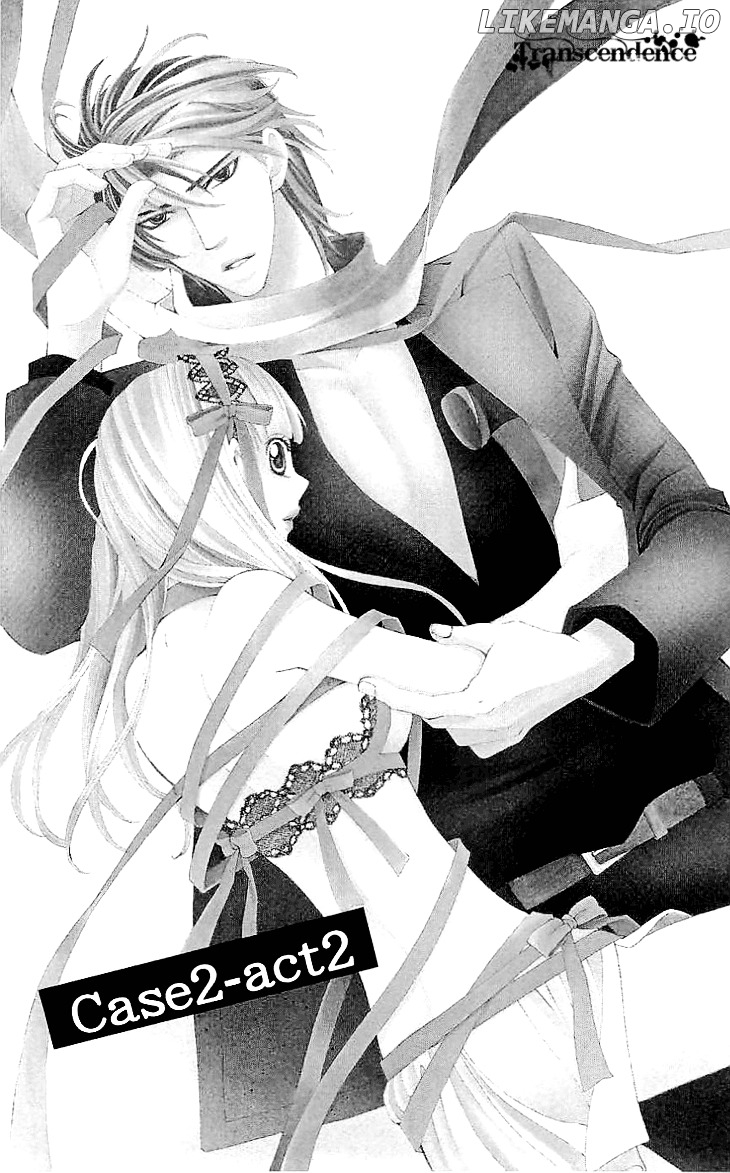 Cosplay Deka chapter 8 - page 7