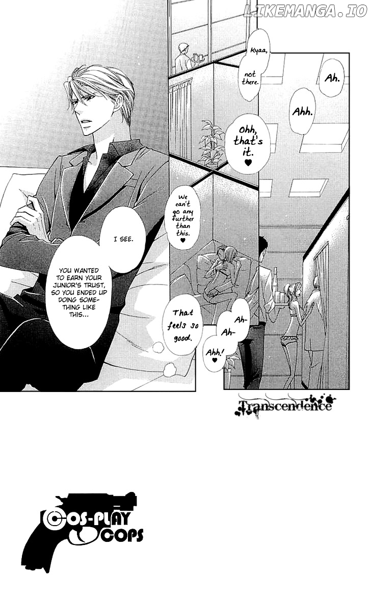 Cosplay Deka chapter 8 - page 9