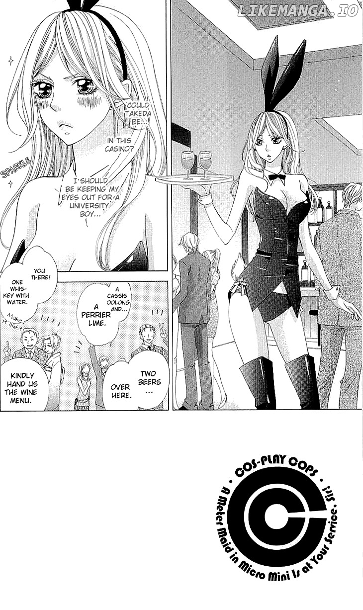 Cosplay Deka chapter 9 - page 2