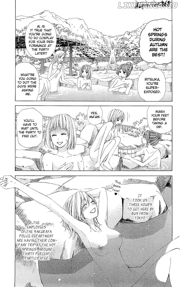 Cosplay Deka chapter 9.5 - page 3
