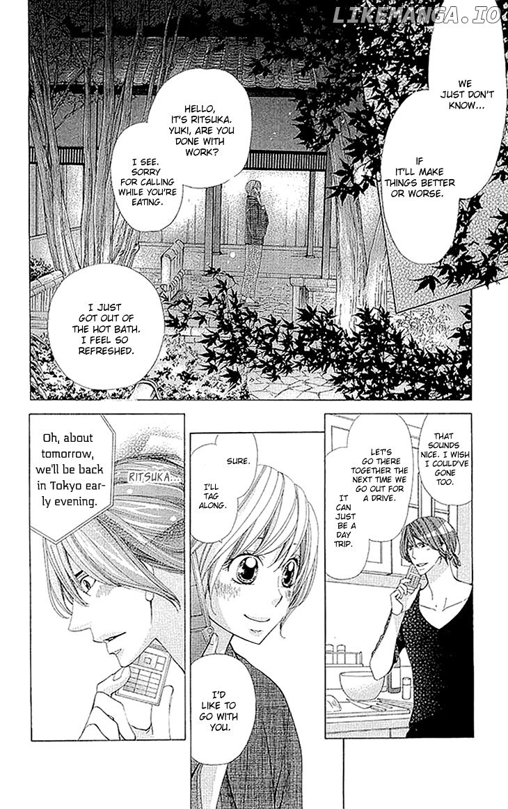 Cosplay Deka chapter 9.5 - page 32