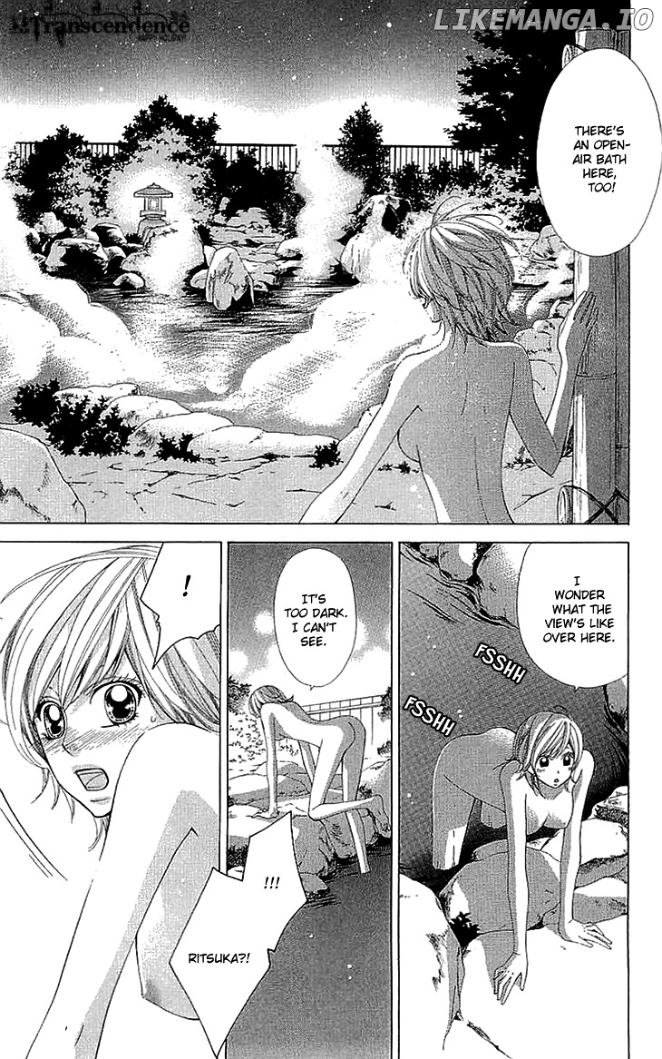 Cosplay Deka chapter 9.5 - page 41