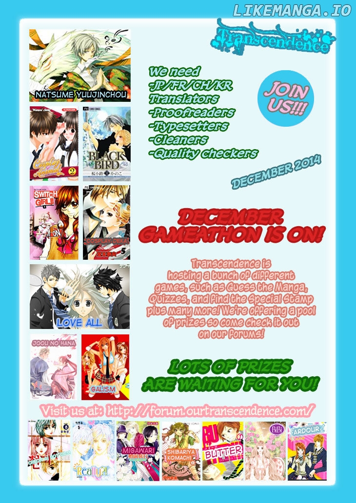 Cosplay Deka chapter 9.5 - page 45