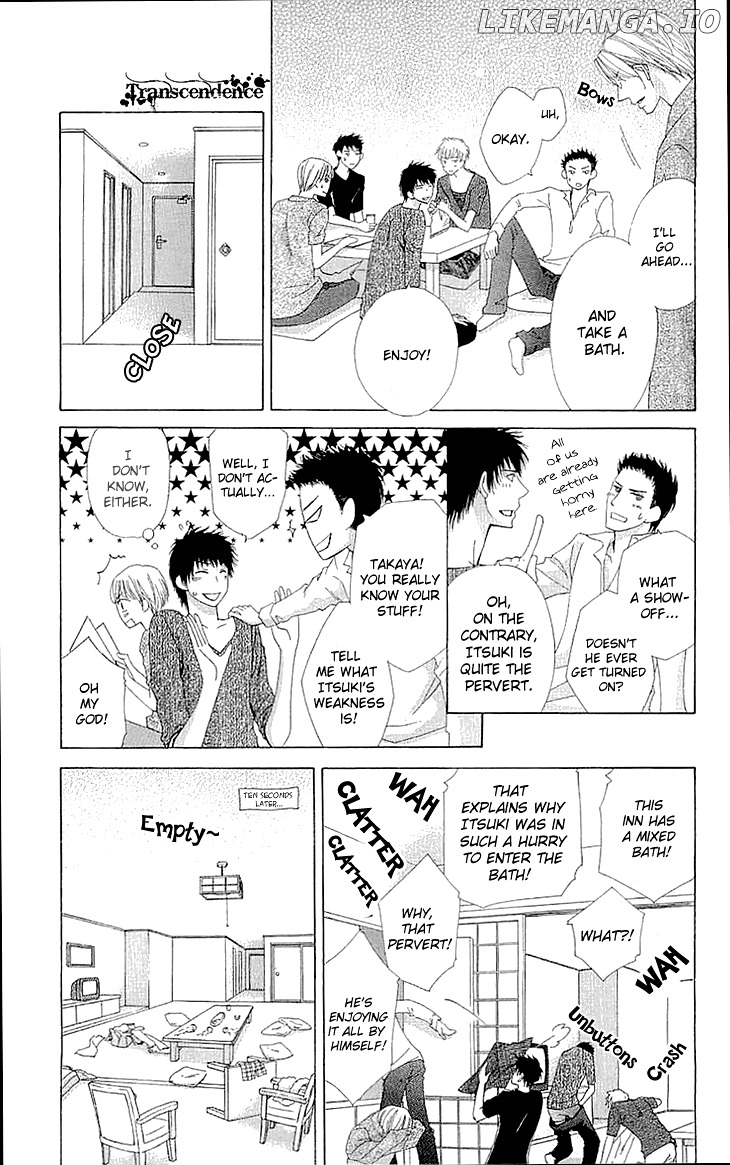 Cosplay Deka chapter 9.5 - page 5