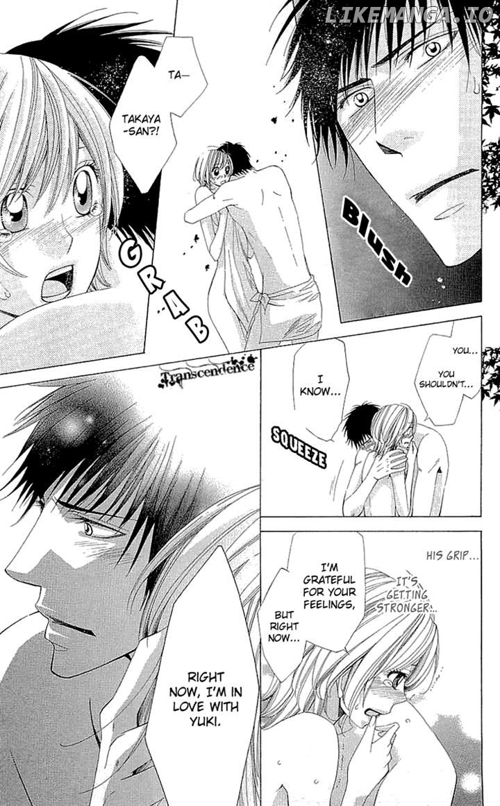 Cosplay Deka chapter 10 - page 8