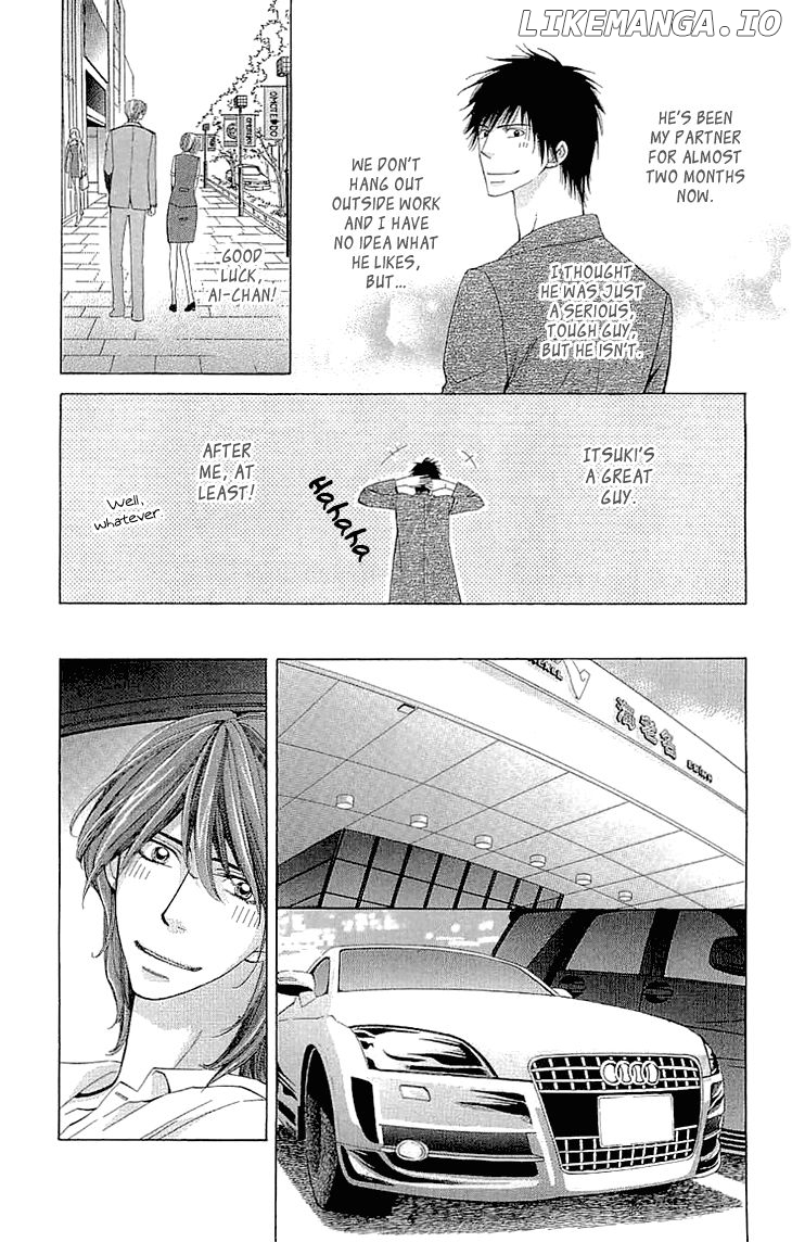 Cosplay Deka chapter 10.5 - page 21