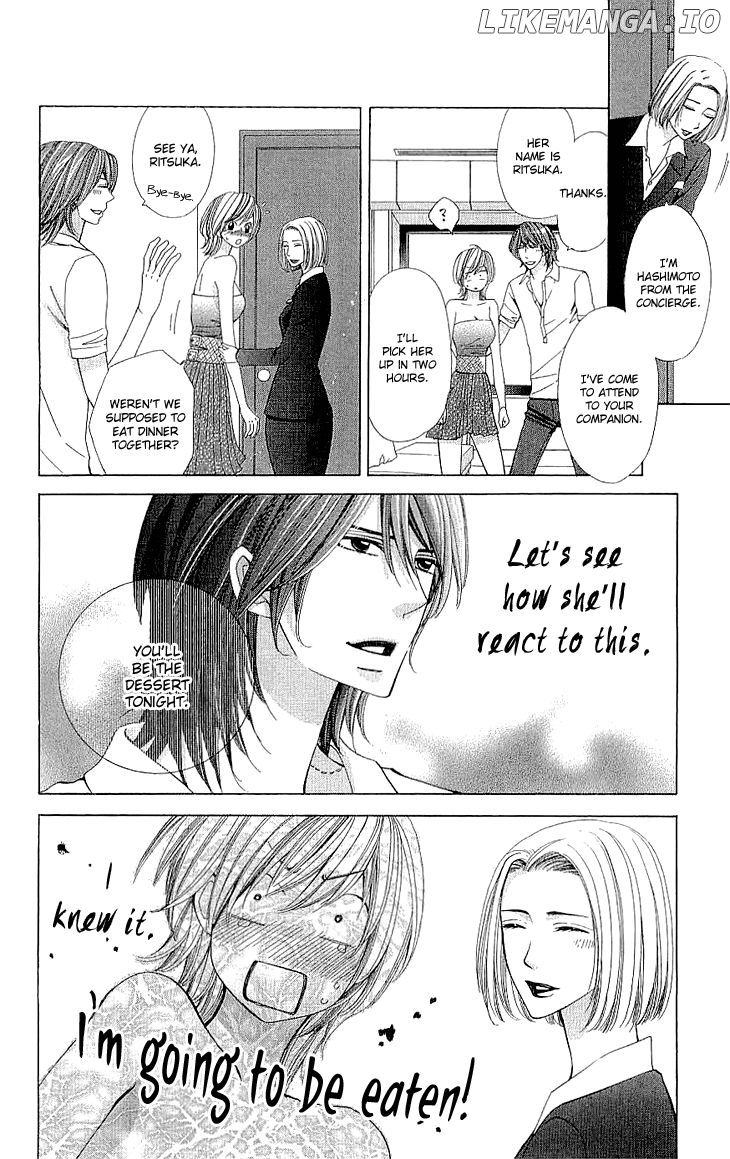 Cosplay Deka chapter 10.5 - page 30