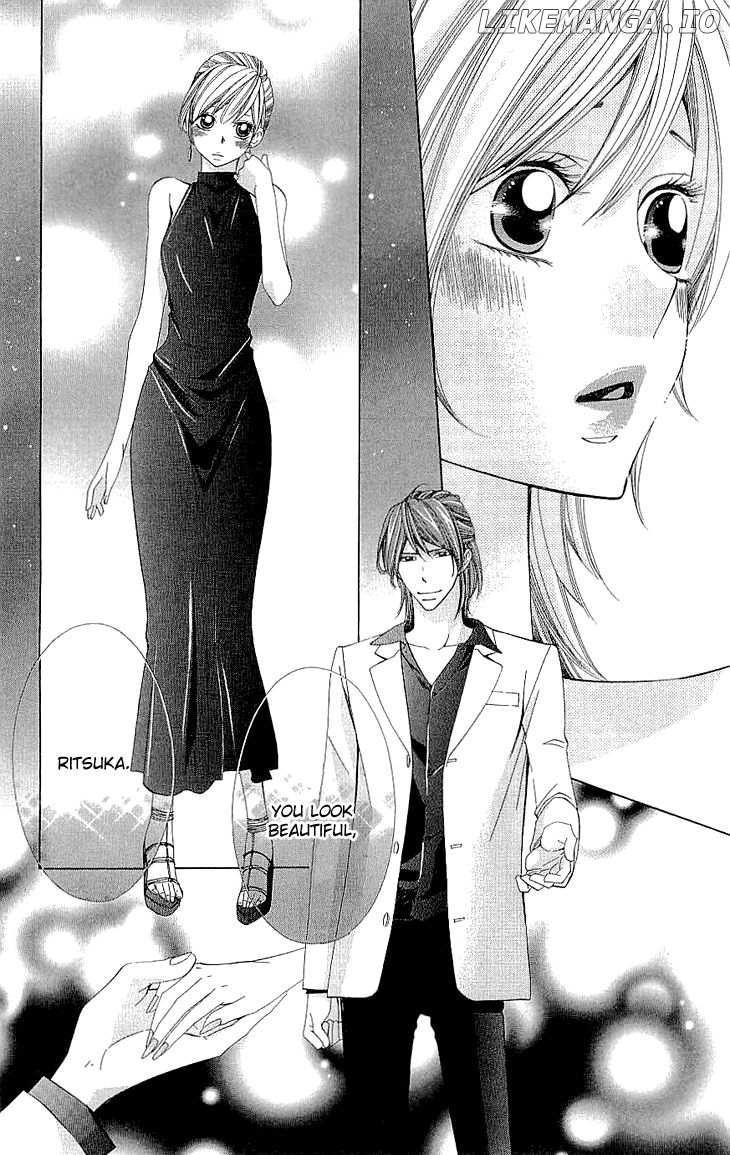Cosplay Deka chapter 10.5 - page 32