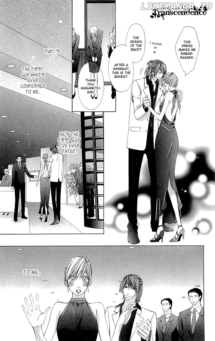 Cosplay Deka chapter 10.5 - page 33
