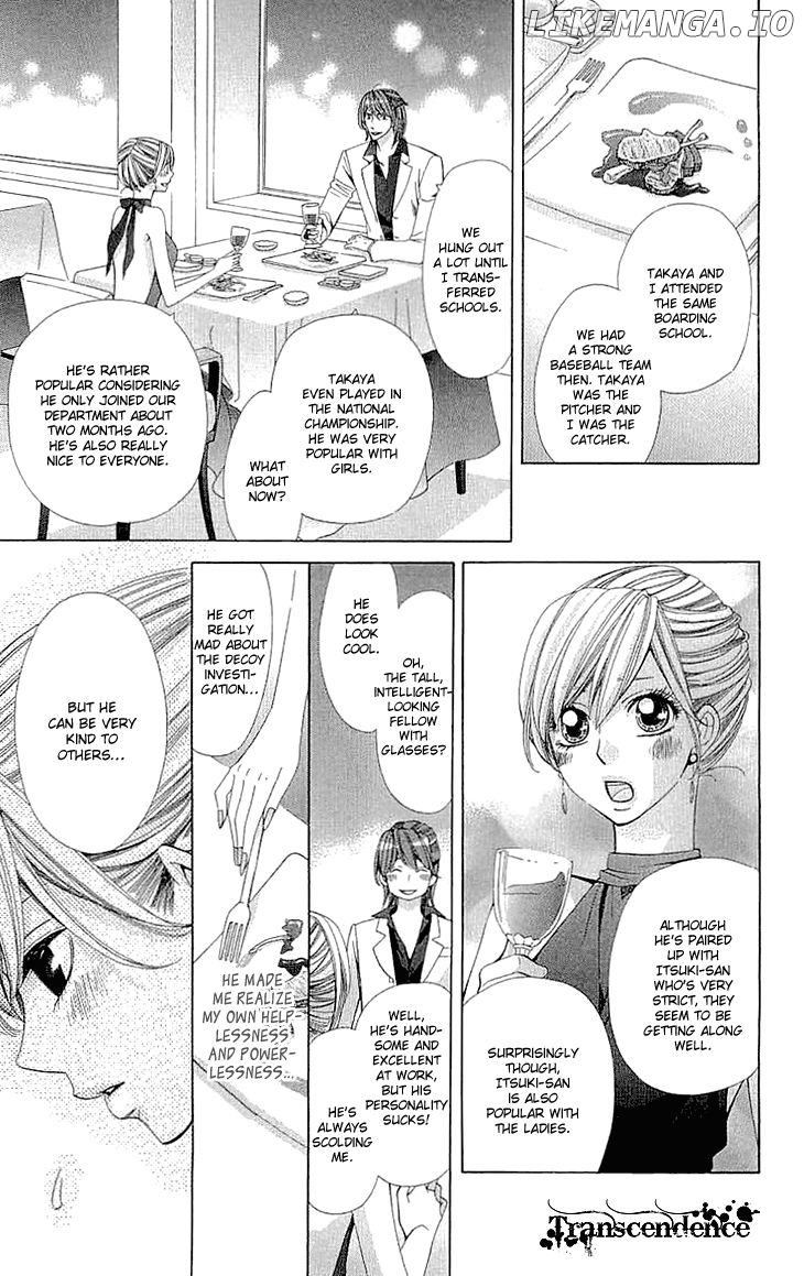 Cosplay Deka chapter 10.5 - page 36