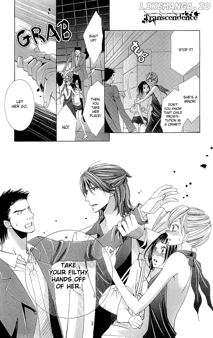 Cosplay Deka chapter 10.5 - page 40