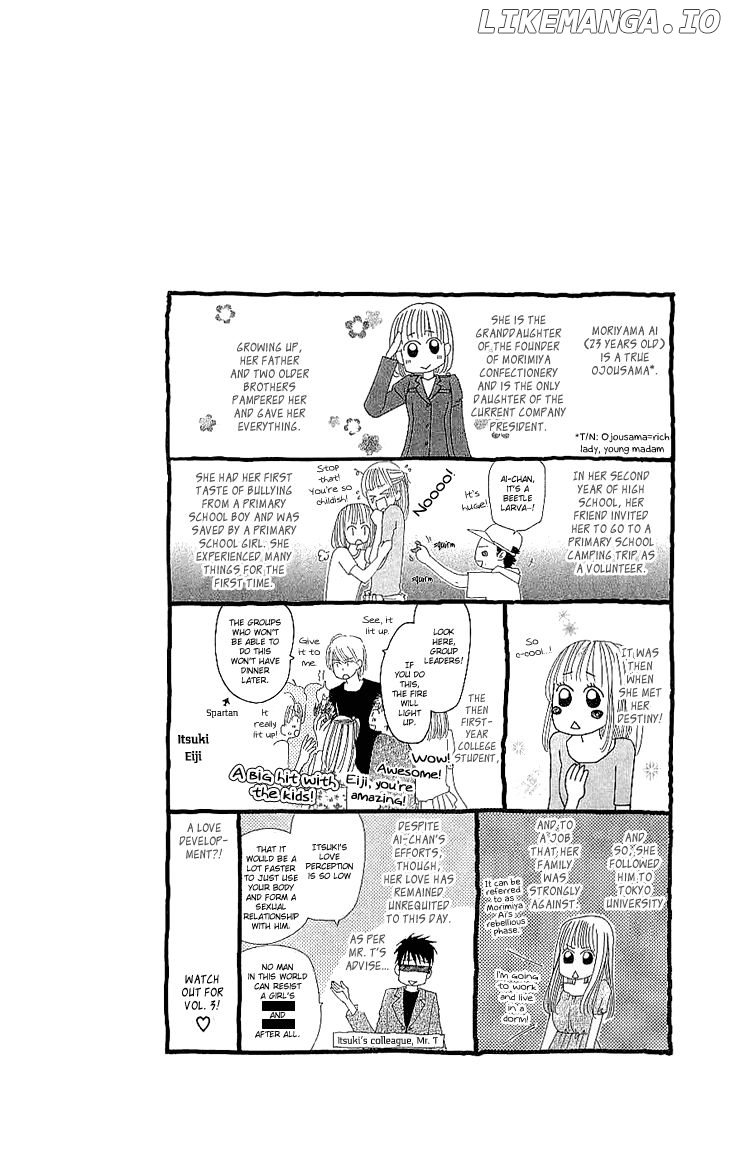 Cosplay Deka chapter 10.5 - page 46