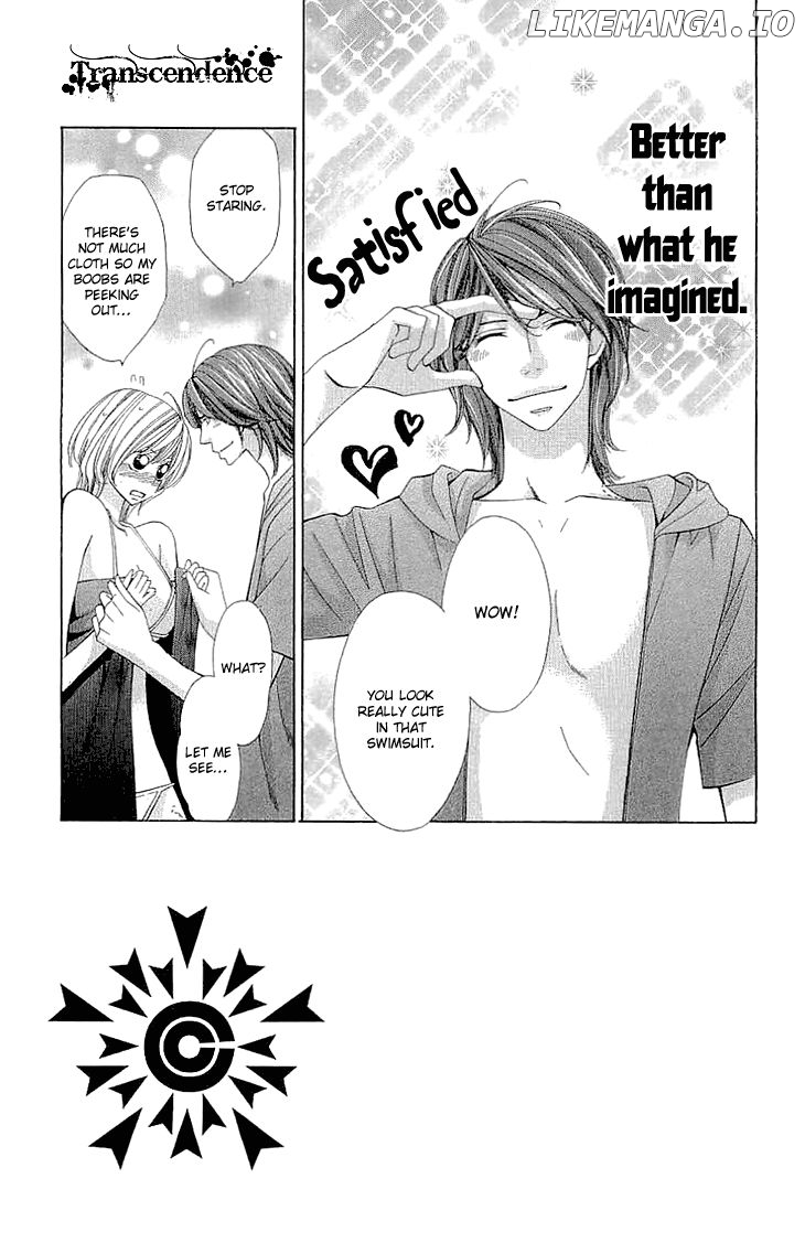 Cosplay Deka chapter 10.5 - page 5