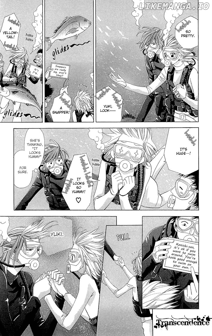 Cosplay Deka chapter 10.5 - page 9