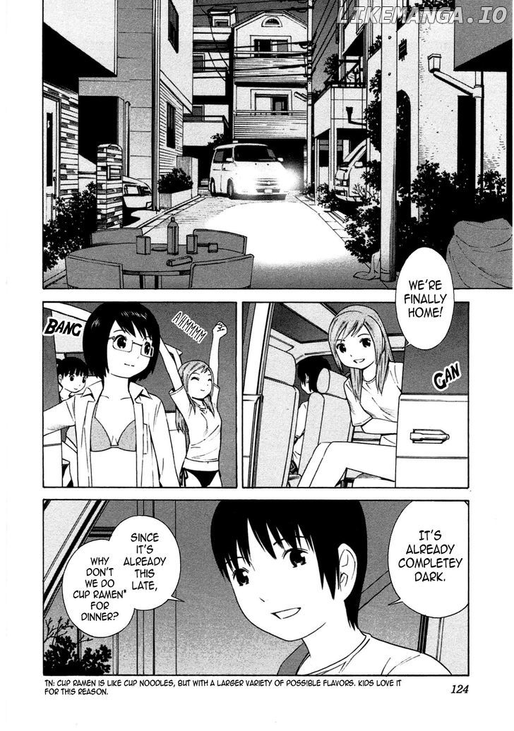 Chikyuu no Houkago chapter 11 - page 3