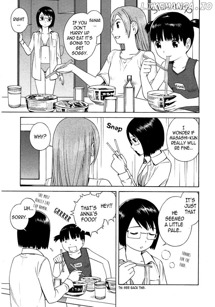 Chikyuu no Houkago chapter 11 - page 8