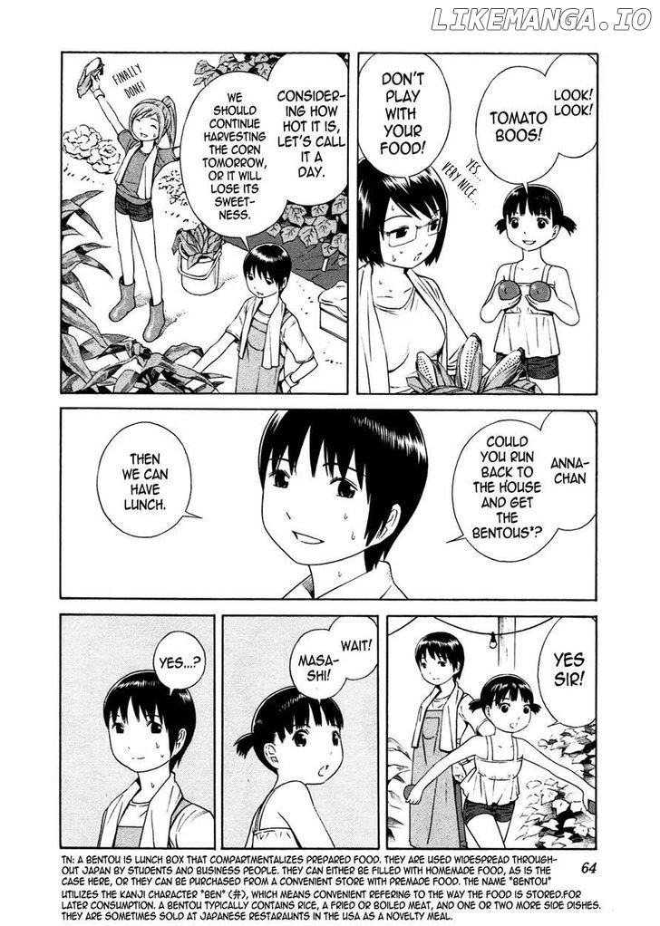 Chikyuu no Houkago chapter 15 - page 2