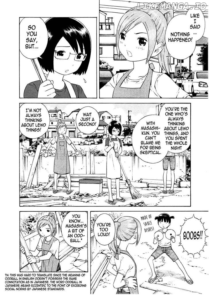 Chikyuu no Houkago chapter 17 - page 2