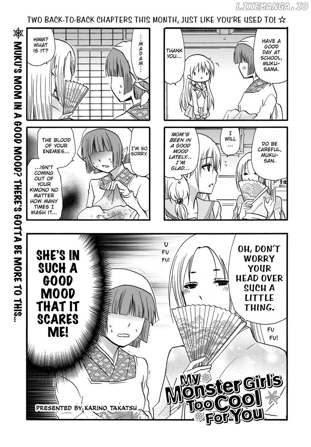 Ore no Kanojo ni Nanika Youkai chapter 43 - page 9